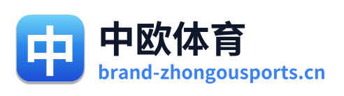 中欧体育 Logo